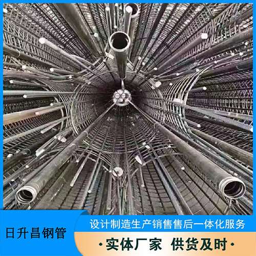 坡头法兰式声测管规格
