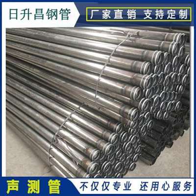 坡头声测管理论重量计算