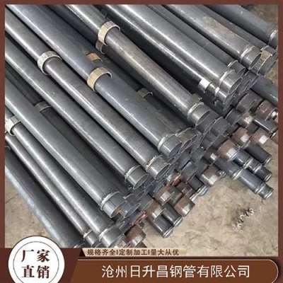坡头最薄的声测管壁厚可以到什么程度